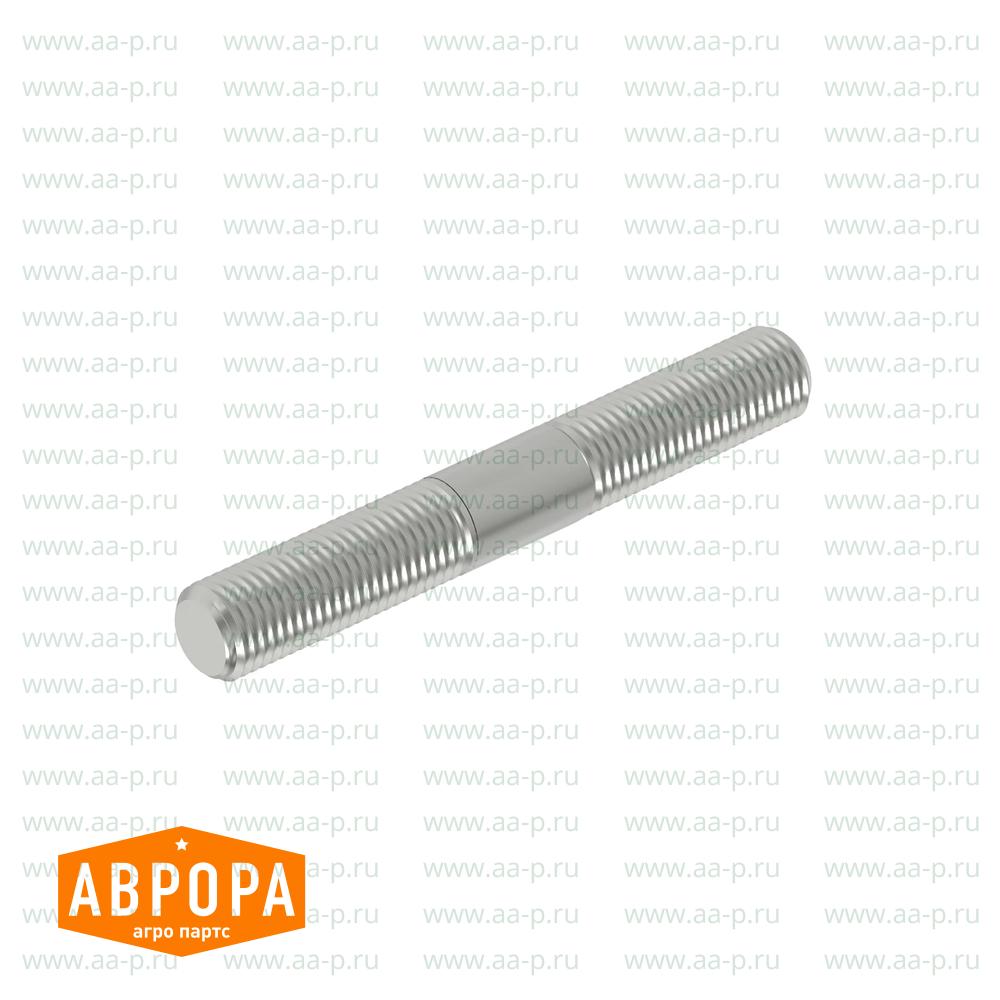 AZ59320 ГИДРОШЛАНГ